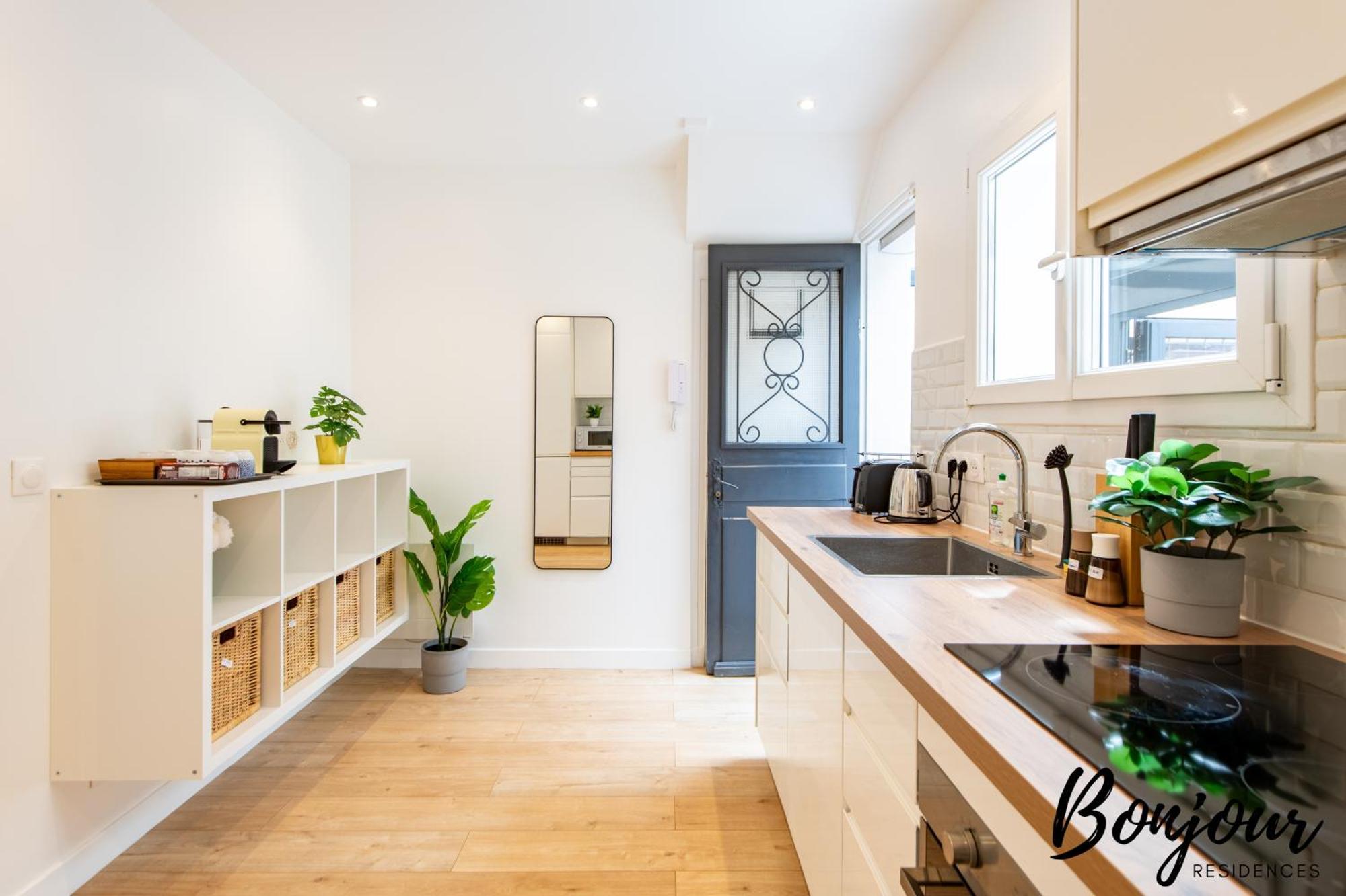 Free Parking - Porte D'Orleans - 2 Bedrooms Montrouge Exterior foto